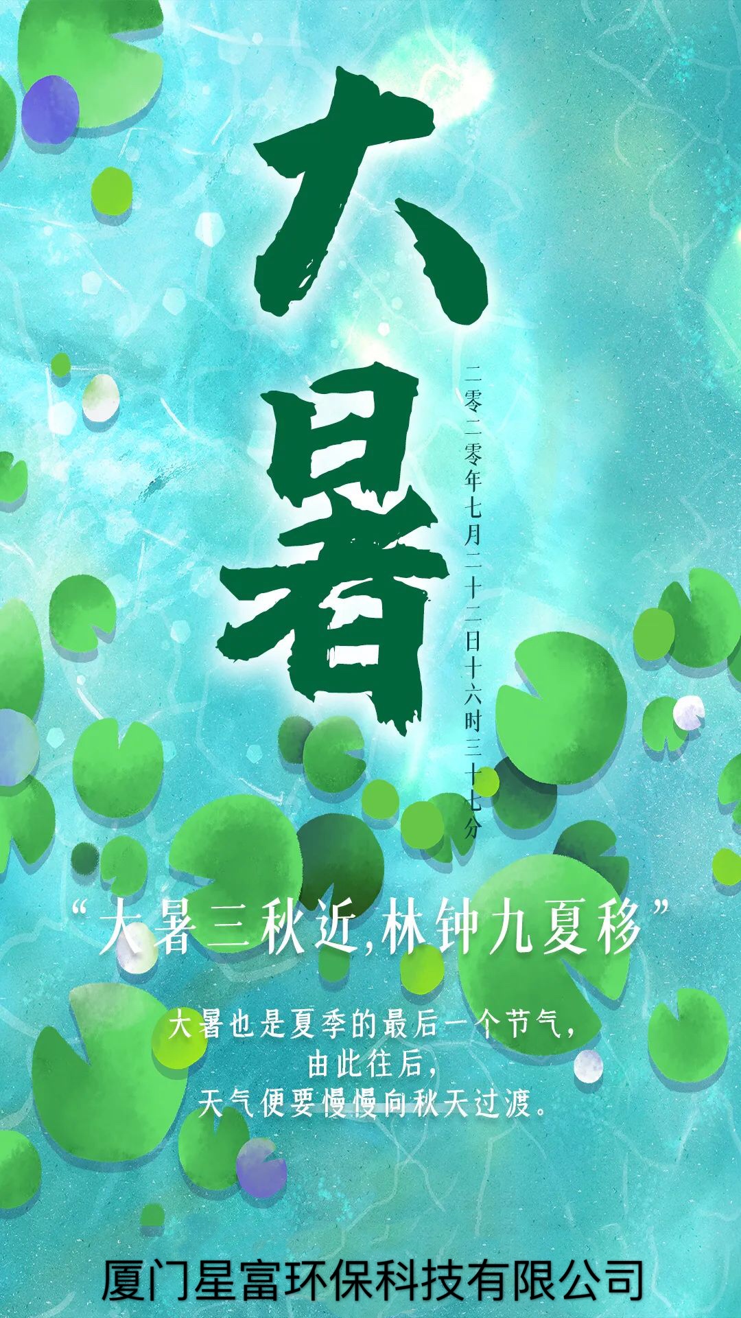 1595410233659677.jpg 1595410233659677.jpg